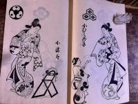 娼妓画ちょう　奥村政信　元禄十四年　栗原長右衛門板　大正11年　稀書複製会　米山堂　（大正11年）　★画像7枚　ご参照くださいませ