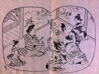 志だれ柳（しだれ柳）　画本　大森善清　洛陽書肆金屋平右衛門板　稀書複製会　米山堂　（昭和4年）　★画像7枚　ご参照くださいませ