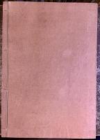 御雛型萬女集　（小袖模様の雛形本）　杉村治兵衛画か　天和初年か　会報付　稀書複製会　米山堂　（昭和10年）　★画像7枚　ご参照くださいませ