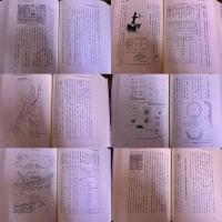 北九州市史　本巻全10巻揃　封筒入別添付図4枚付　（昭和58年‐平成元年）　★画像7枚　ご参照くださいませ　☆送料サービス　0円