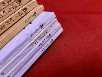 趣味のかたな 創刊号から終刊号まで 全8冊揃 本阿彌光遜 本阿弥光博 津田助広 本阿弥妙秀 木村重成 左行秀 堀川国広 鬼塚吉国　★画像7枚　ご参照くださいませ