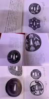 新版　日本刀講座　新装復刻版　第七巻　小道具鑑定編　上　鐔工　刀剣金工概説　（平成9年）　★画像7枚　ご参照くださいませ