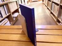 小倉製鉄所40年史　住友金属工業株式会社　（平成5年）　★画像7枚　ご参照くださいませ