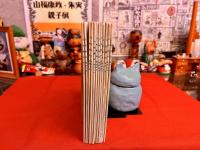 月刊 刀剣趣味 通巻39-50号 計12冊一括 宮形東雲藤枝英一水戸徳勝伊賀守金道杉山茂丸宮本武蔵松井治一郎永貞古伝鍛法探究 （昭和36-37年）　★画像7枚　ご参照くださいませ