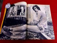 雑誌 【週刊セブンティーン】 昭和45年6月2日 レナード・ホワイティング 左卜全 ベッツイ＆クリス レイモンド・ラブロック サジッド・カーン フォーリーブス 水森亜土　（昭和45年）　　★画像7枚　ご参照くださいませ