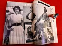雑誌　スタイル　昭和28年10月号　第一線ジャズ・プレイヤー好敵手集　結婚特集　（昭和28年）　★画像7枚　ご参照くださいませ