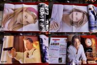 雑誌【ロードショー】 1996年 12冊一括 ブラッド・レンフロ リバー・フェニックス リヴ・タイラー ユマ・サーマン　★画像6枚　ご参照くださいませ