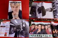 雑誌【ロードショー】 1997年 12冊一括 クレア・デインズ ユアン・マクレガー キャメロン・ディアス サンドラ・ブロック　★画像7枚　ご参照くださいませ