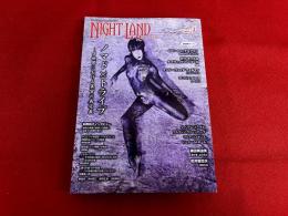 ナイトランド・クォータリー　NIGHT LAND Quarterly　第24号　ノマド×トライブ　多世界における異質の再定義　（2021年）