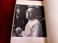 もうひとつの青春　作家の若き自画像　愛蔵版
