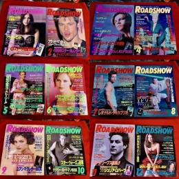 雑誌【ロードショー】 1999年 12冊一括 ベン・アフレック ナタリー・ポートマン ミラ・ジョボビッチ ジェイク・ロイド　★画像7枚　ご参照くださいませ