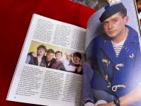 FRANKIE SAY THE RISE OF FRANKIE GOES TO HOLLYWOOD DANNY JACKSON （洋書 英語 フランキー・ゴーズ・トゥ・ハリウッド写真集） （1985年）　★画像7枚　ご参照くださいませ
