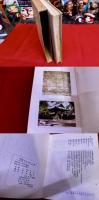 長門国二ノ宮　忌宮神社文書
