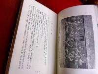 あなたも神通力を見につけられる