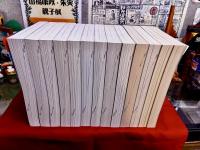 将棋年鑑　13冊一括　平成21‐令和3年