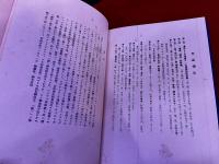 湧然する女者達々