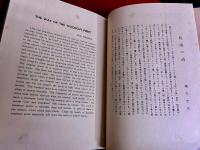 湧然する女者達々