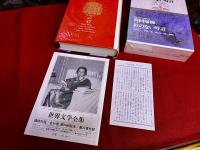 ミラー　南回帰線　マッカラーズ　針のない時計　新訳世界文学全集　あらすじ＆付録付