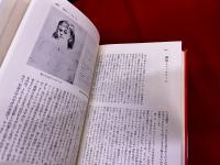 ミラー　南回帰線　マッカラーズ　針のない時計　新訳世界文学全集　あらすじ＆付録付