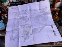 小倉城　小倉城調査報告書　付：封筒入「豊前国小倉城絵図」「小倉藩士屋敷絵図」