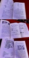 小倉城下町調査報告書　（平成9年）