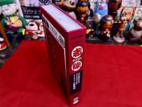 赤線　VHS　モノラル45分　昭和33年制作　音と画像と活字による　近代庶民生活誌　第14巻　色街　遊郭　2　動作未確認