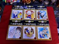 三つ目がとおる　全13巻揃　手塚治虫漫画全集