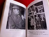 コナン・ドイル