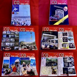 CQ ham radio日本アマチュア無線連盟監修　1972年 10冊一括 ダイレクトコンバージョン受信機 オスカー6号 コールブック 他