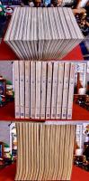 CQ ham radio日本アマチュア無線連盟監修　1971-72年 11冊一括 ログペリアンテナ リニアアンプ ノイズジェネレータ 他