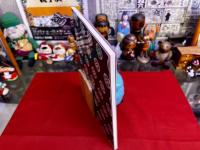 鈴木嘉定コレクション寄贈品展　図録