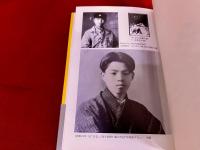 わが懐旧のイタ・セクスアリス　小説作法・小説教室