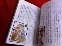 アタクシ絵日記　忘月忘日　全8巻揃　文藝春秋　文春文庫