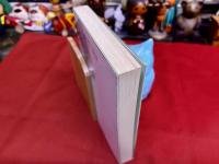 薩摩のかくれ門徒