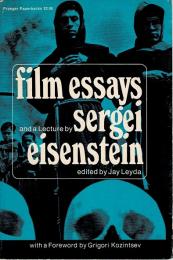Film essays and a lecture