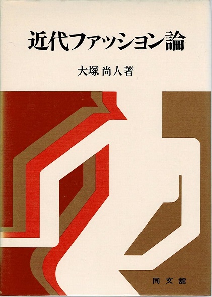 ガープス・グリモア : 完訳版 : 汎用RPGルールブック(スティーブ・ジャクソン 著 ; 安田均 監修 ; 黒田和人, グループSNE 訳) / 古本や檸檬 / 古本、中古本、古書籍の通販は「日本の古本屋」 / 日本の古本屋 ガープス・グリモア : 完訳版 : 汎用RPGルールブック(スティーブ・ジャクソン 著 ; 安田均 監修 ; 黒田和人, グループSNE 訳) / 古本や檸檬 / 古本、中古本、古書籍の通販は「日本の古本屋」 / 日本の古本屋
