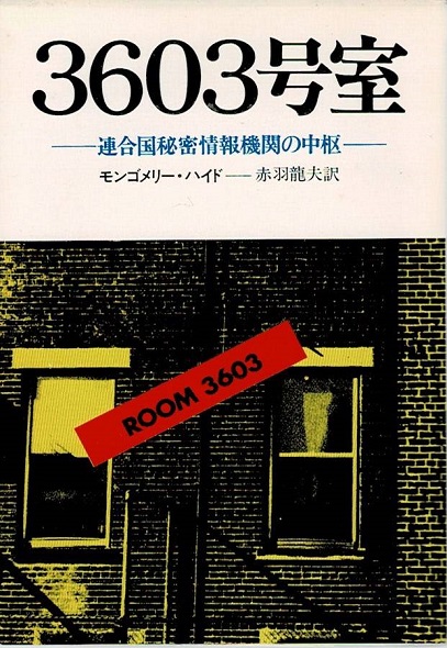 ガープス・グリモア : 完訳版 : 汎用RPGルールブック(スティーブ・ジャクソン 著 ; 安田均 監修 ; 黒田和人, グループSNE 訳) / 古本や檸檬 / 古本、中古本、古書籍の通販は「日本の古本屋」 / 日本の古本屋 ガープス・グリモア : 完訳版 : 汎用RPGルールブック(スティーブ・ジャクソン 著 ; 安田均 監修 ; 黒田和人, グループSNE 訳) / 古本や檸檬 / 古本、中古本、古書籍の通販は「日本の古本屋」 / 日本の古本屋