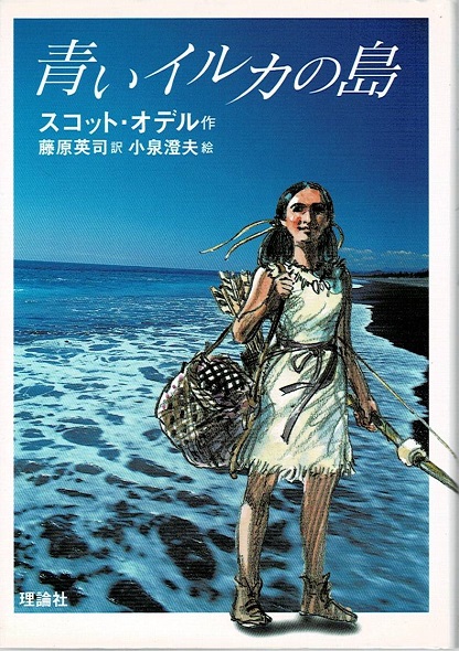 大地真央 写真集＆ DVDセット innamorare