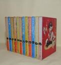 松谷みよ子全集　12冊一括　（全15巻の内、5・14・15巻3冊欠）