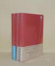日本語のシンタクスと意味　全3巻揃