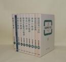 敬語講座　全10冊揃　（1敬語の体系／2上代・中古の敬語／3中世の敬語／4近世の敬語／5明治大正時代の敬語／6現代の敬語／7行動の中の敬語／8世界の敬語／9敬語用法事典／10敬語研究の方法）