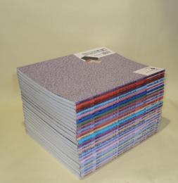 定本浮世絵春画名品集成　1-23　23冊一括