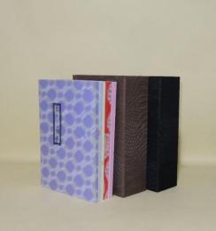 （昼下りの情事／深夜の浴槽／未開花／性苑／春の宿）5冊1帙　（寐白粉／四畳半襖の下張／花開きぬ／穴手本忠臣蔵／若草）5冊1帙冊　全10冊2帙