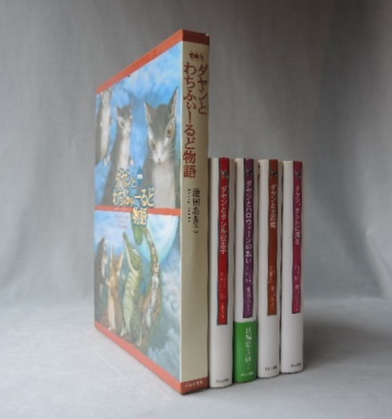 世界美術大全集 西洋編 全28巻+別巻総索引 全29冊揃 / 井筒屋古 世界美術大全集 西洋編 全28巻+別巻総索引 全29冊揃 / 井筒屋古