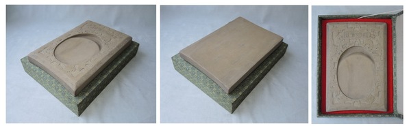 龍馬 墨運堂造 平成6年造 （使用あり） / 井筒屋古書店 天導書房