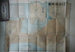 函館精図　最近実測