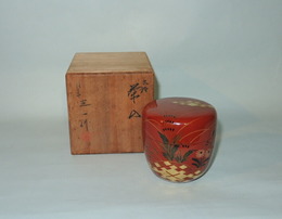 桶谷定一　文琳 茶入