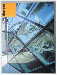 domus No.861　July/August 2003