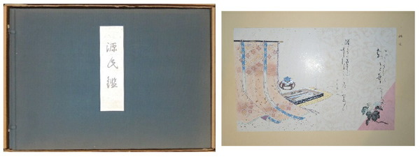 有職源氏鑑 桑田笹舟　全54帖揃い 有職源氏鑑 桑田笹舟 全54帖揃い