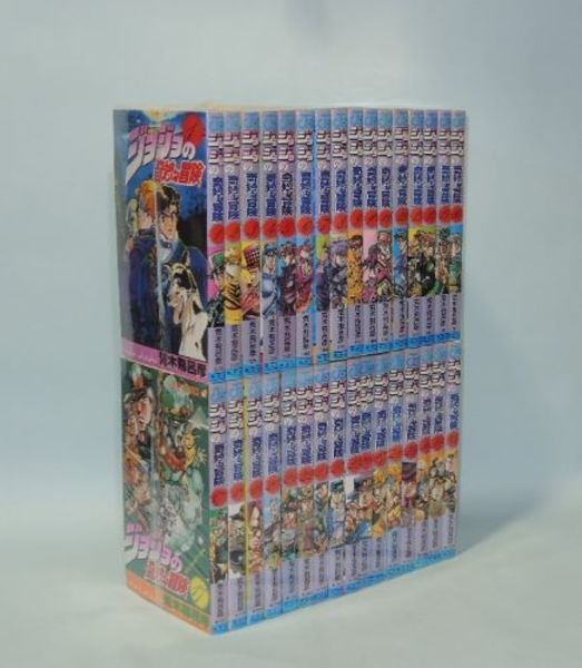 楽天ブックス: ジョジョの奇妙な冒険 32 - 荒木 飛呂彦